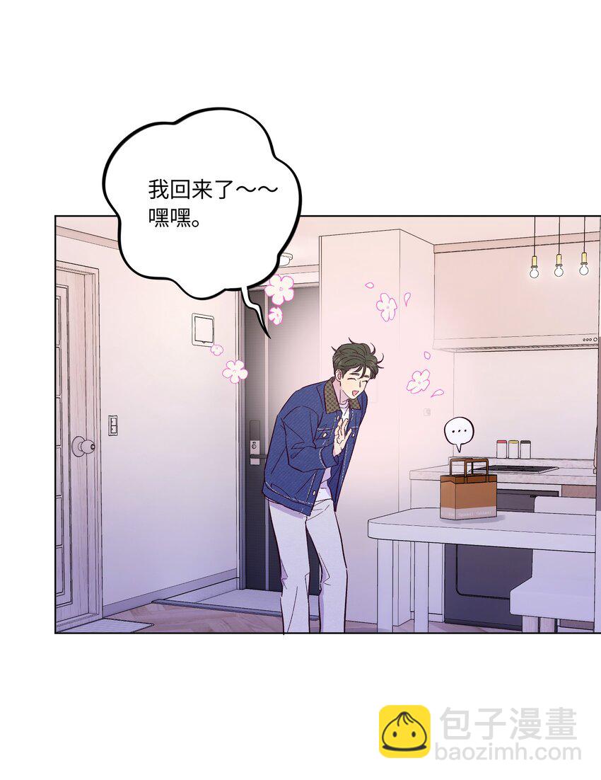 第39话 两个烦人精-第43话