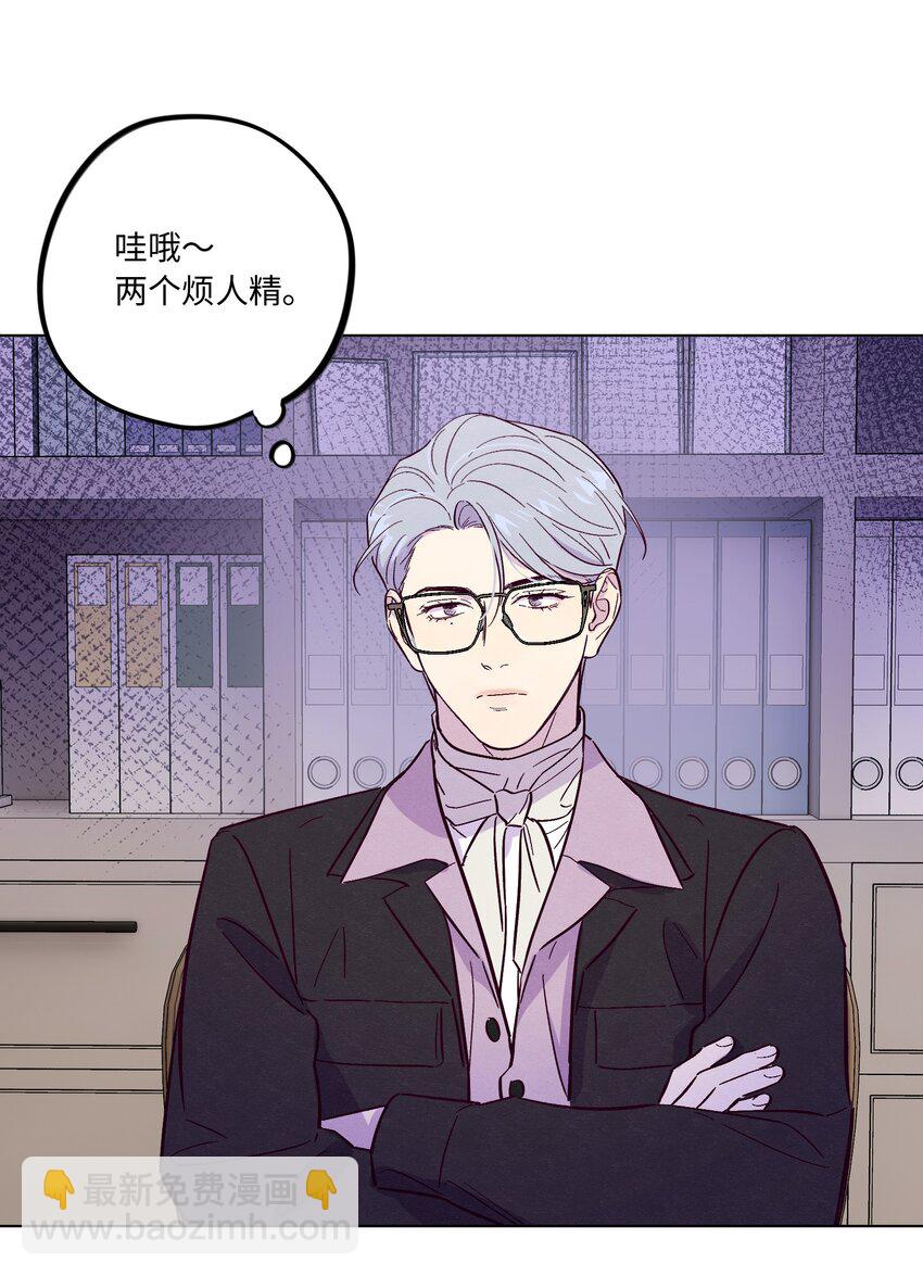 第39话 两个烦人精-第43话