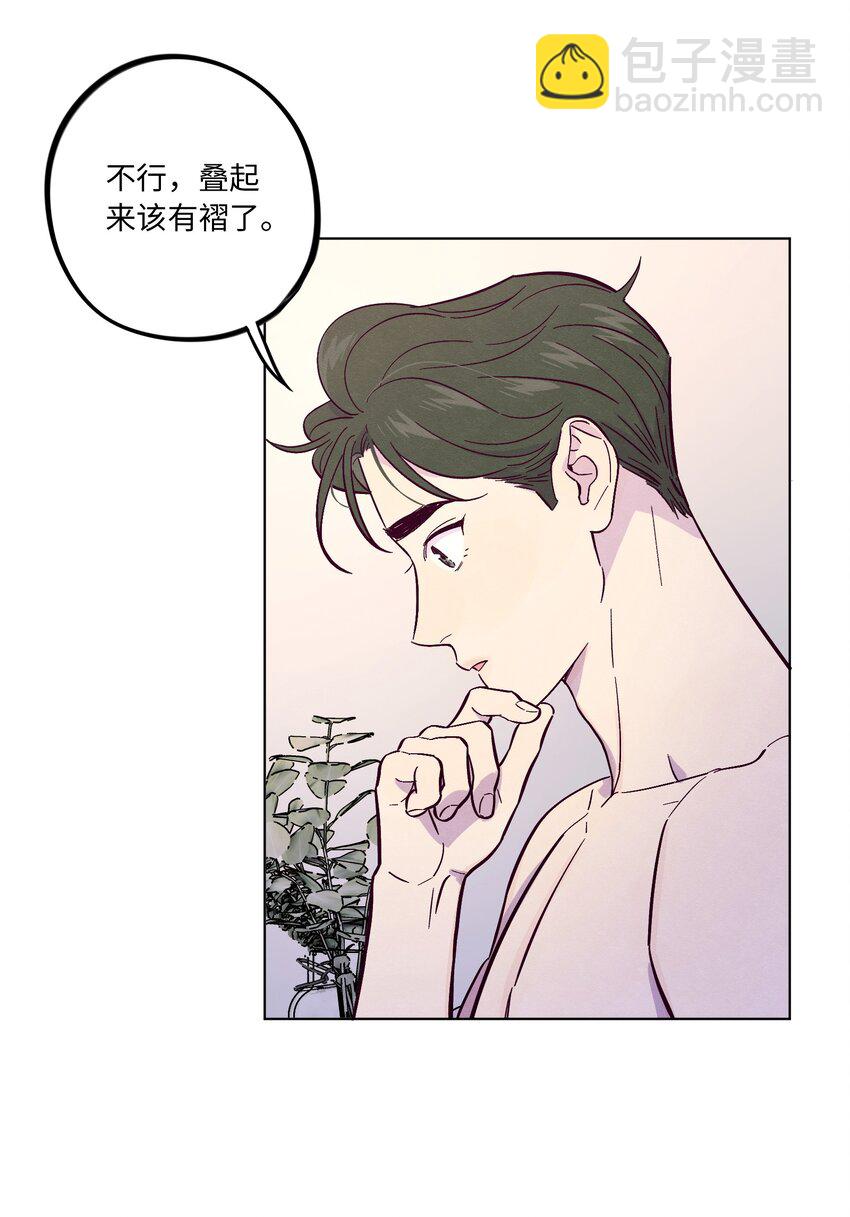 第39话 两个烦人精-第43话