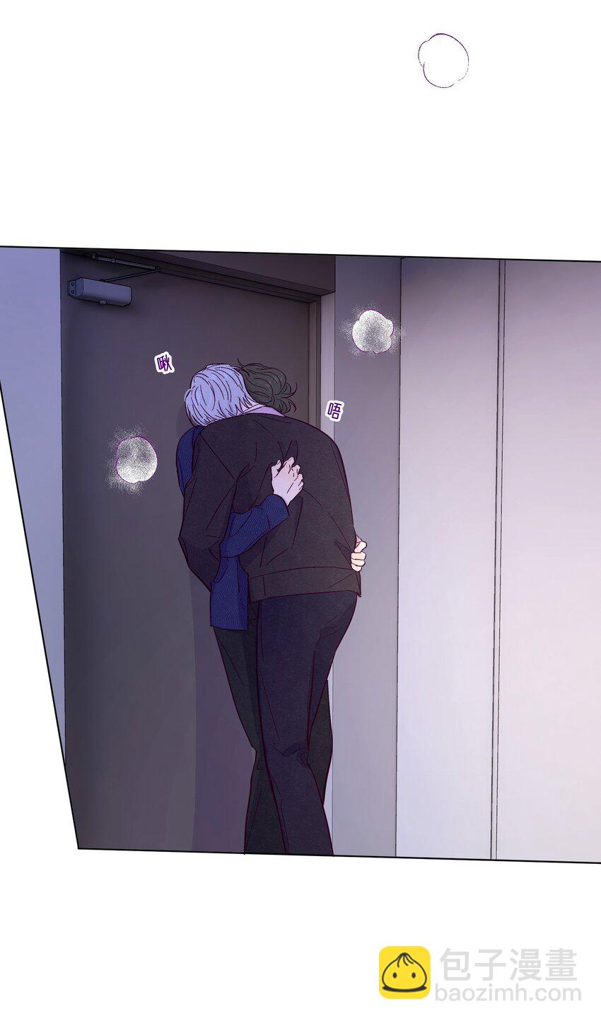 第41话 自乱阵脚-第45话