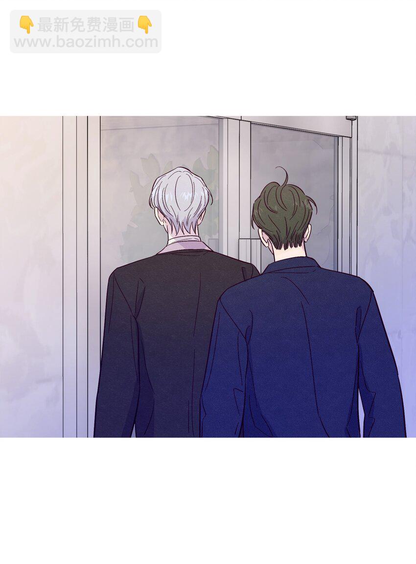 第41话 自乱阵脚-第45话