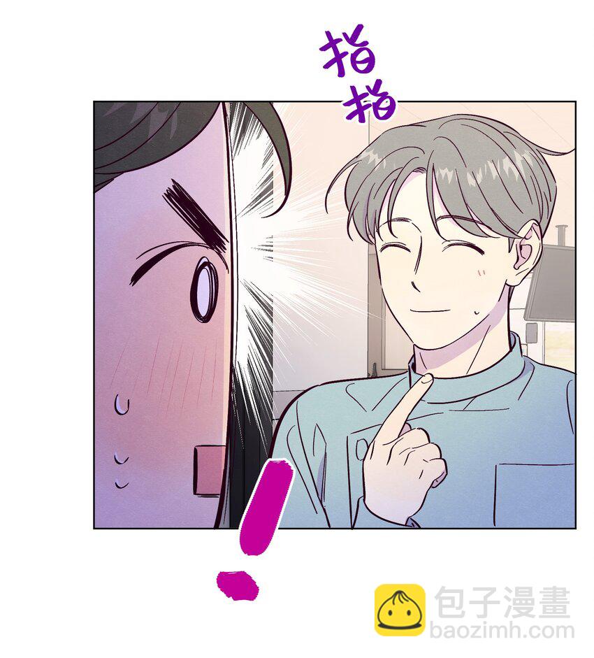第41话 自乱阵脚-第45话