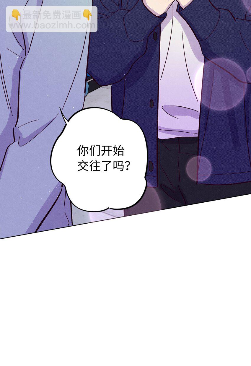 第41话 自乱阵脚-第45话