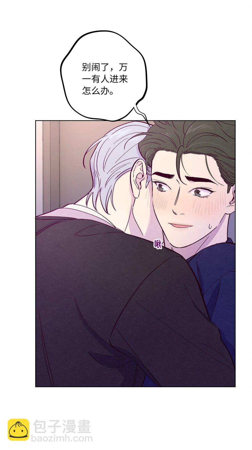 第41话 自乱阵脚-第45话