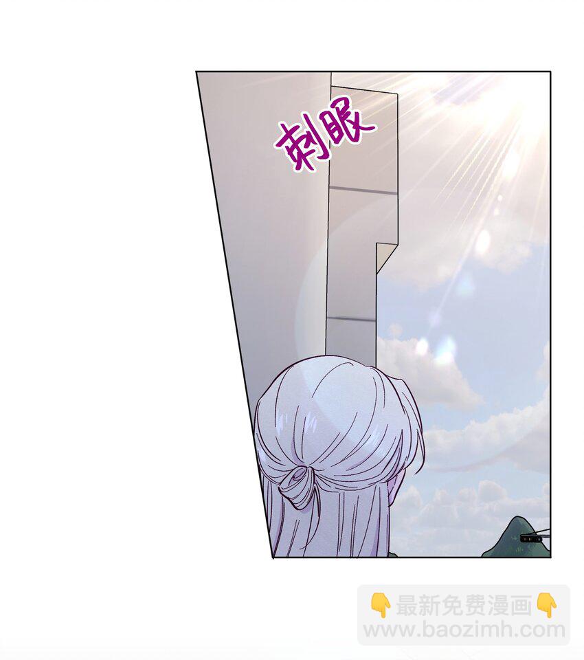 第41话 自乱阵脚-第45话