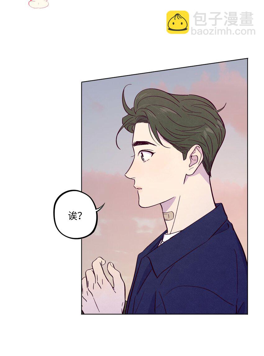 第43话 潜规则-第47话