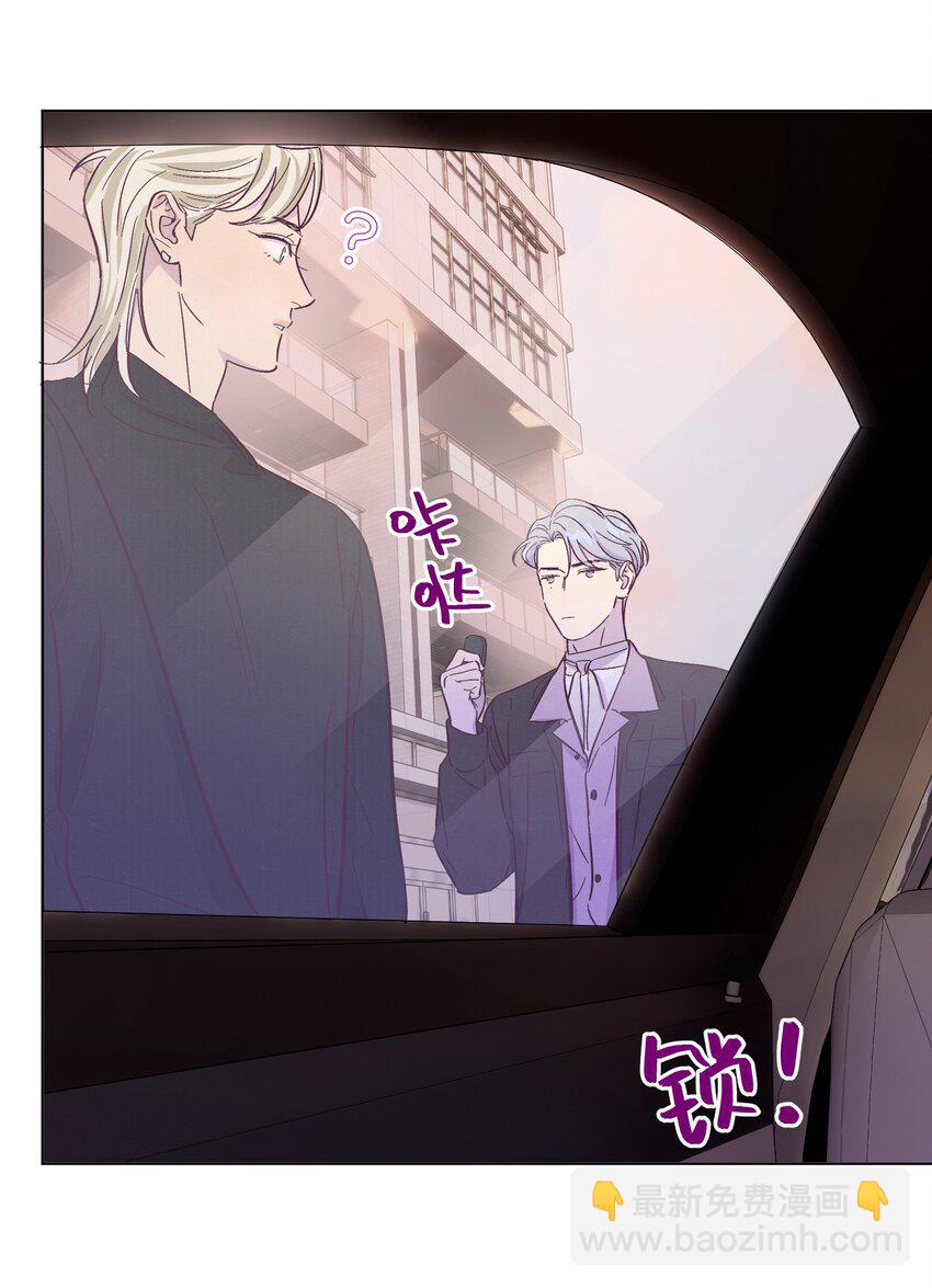 第43话 潜规则-第47话