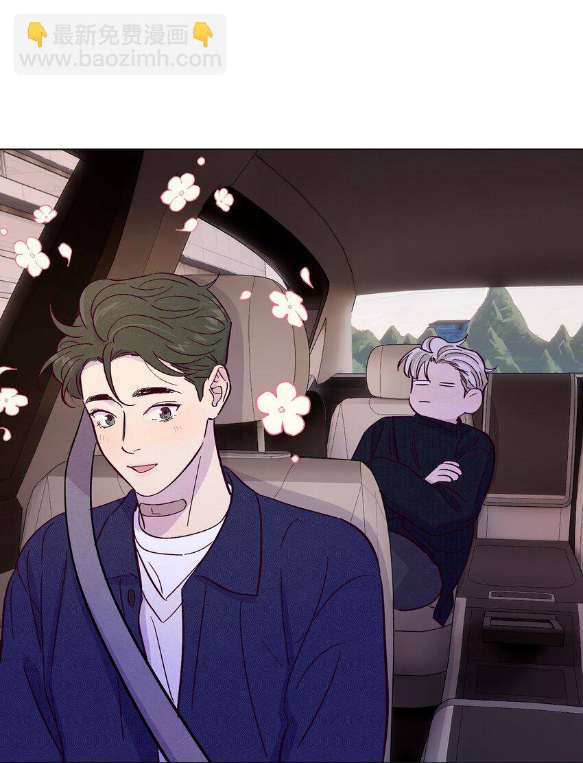 第43话 潜规则-第47话