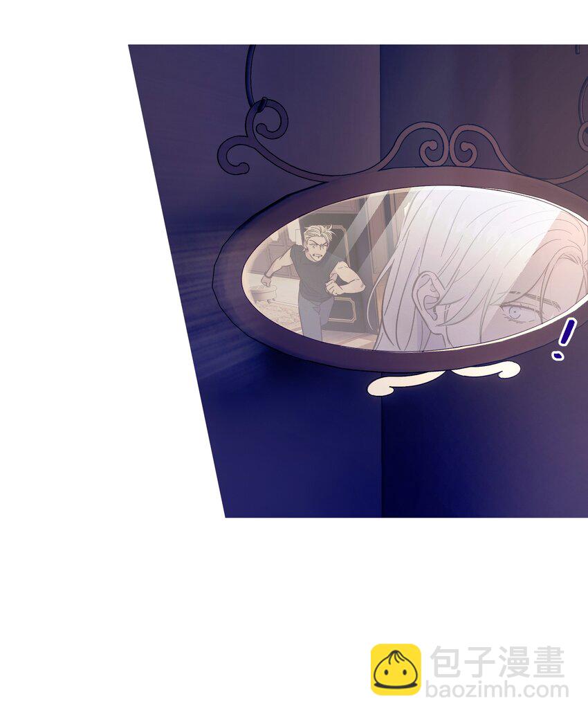 第43话 潜规则-第47话