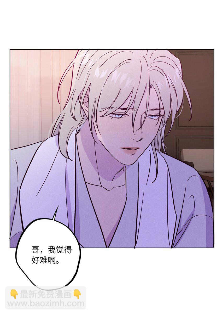 第45话 充电-第49话