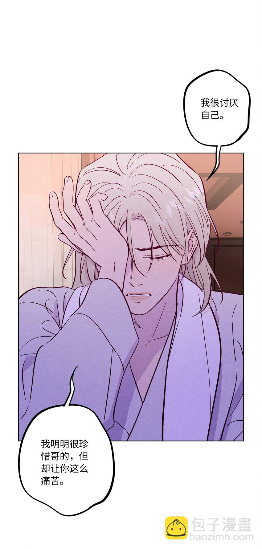 第45话 充电-第49话