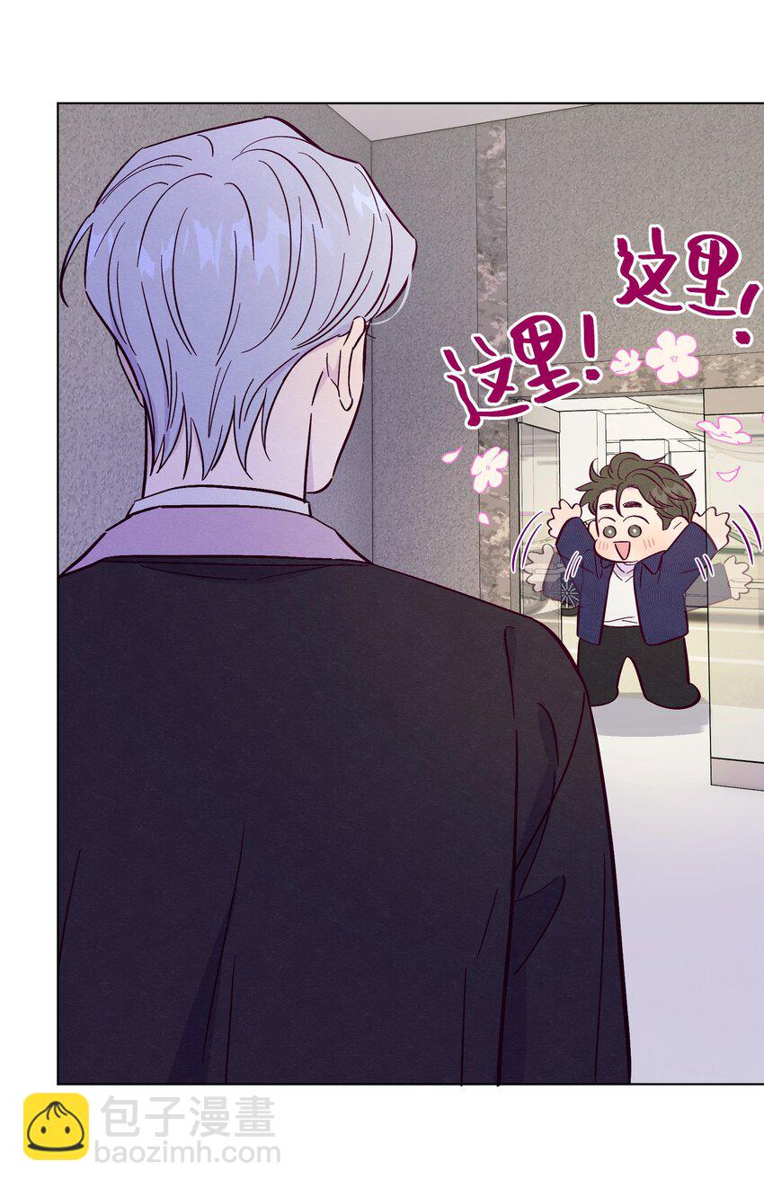 第45话 充电-第49话