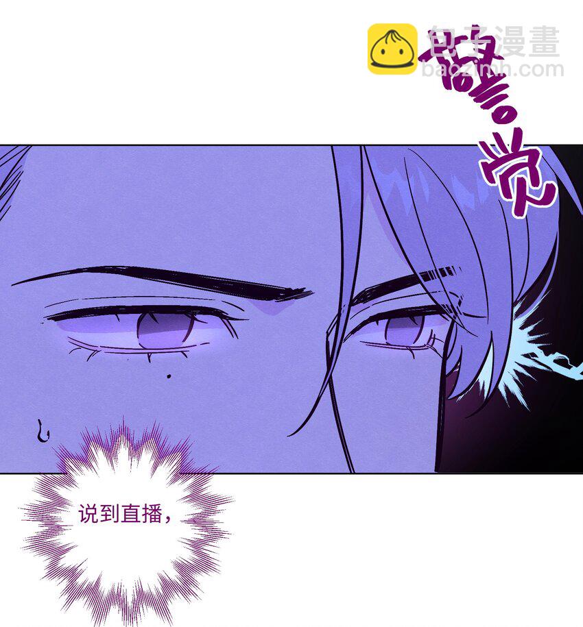 第45话 充电-第49话