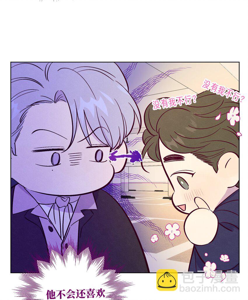 第45话 充电-第49话