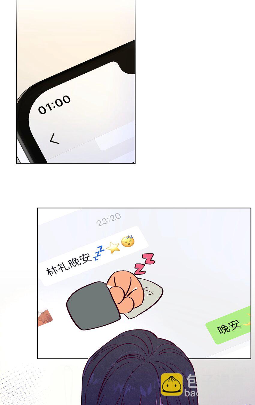 第45话 充电-第49话
