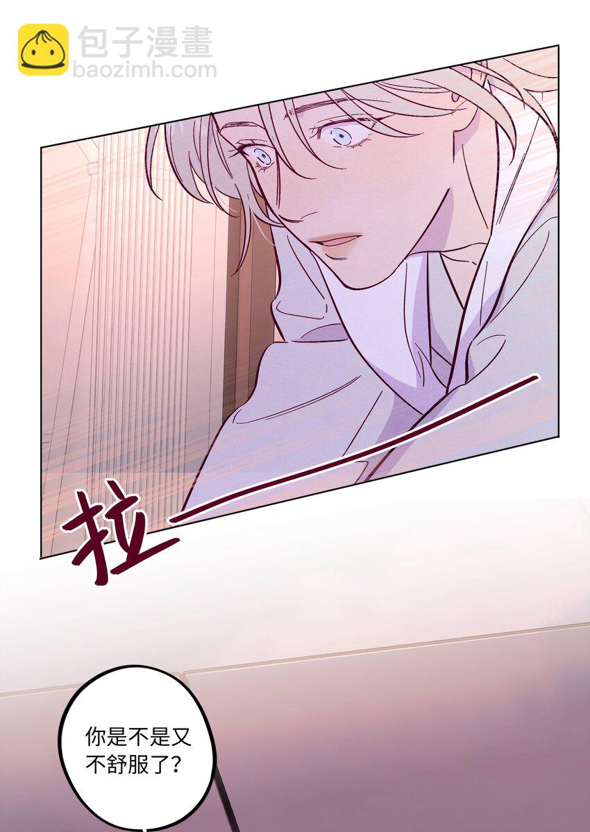 第45话 充电-第49话