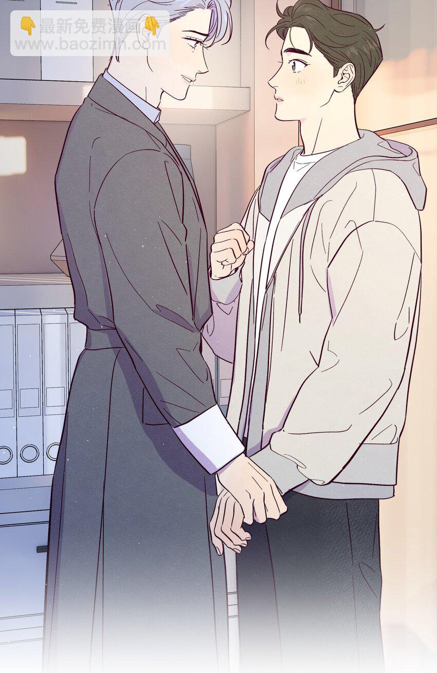 第47话 我不想和你分手-第51话