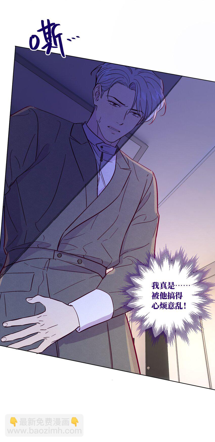第47话 我不想和你分手-第51话