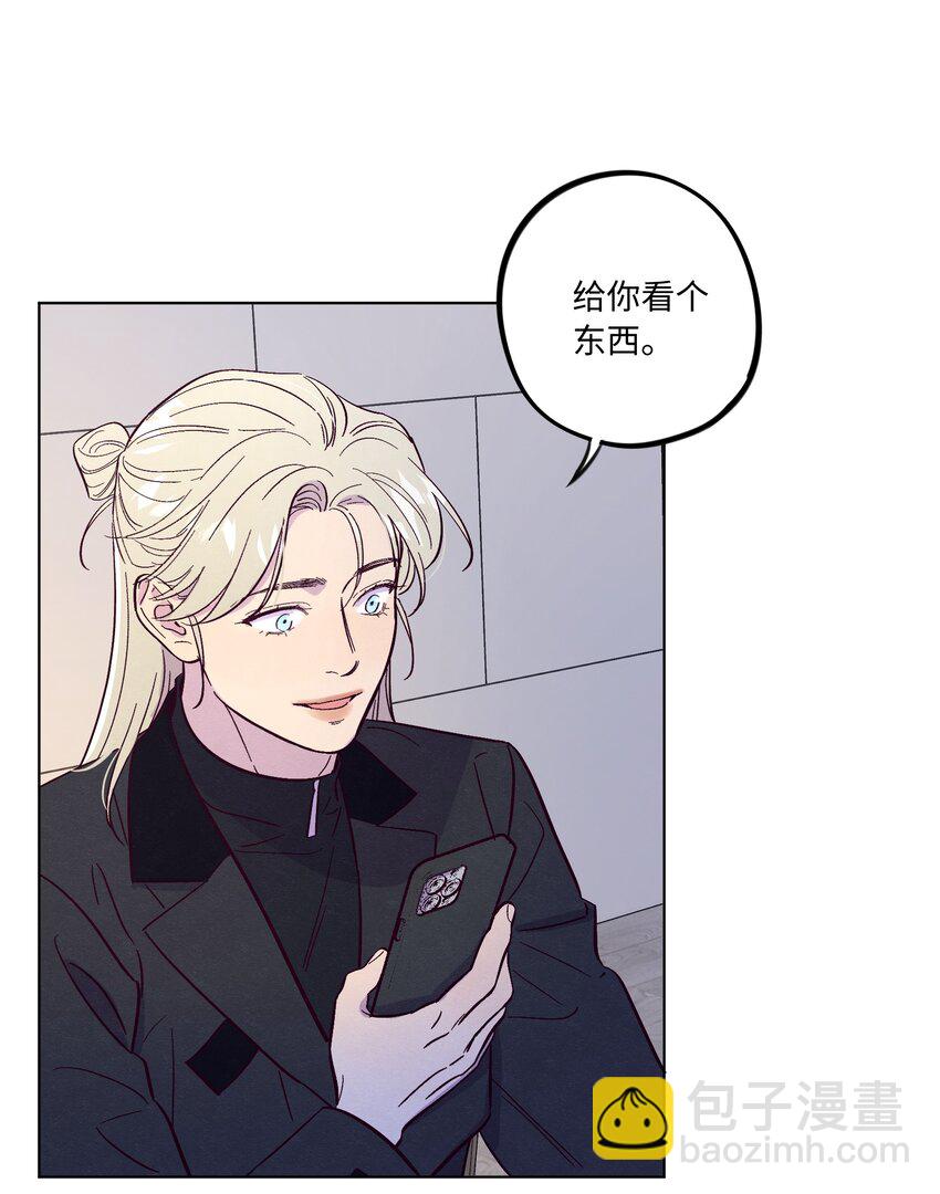 第47话 我不想和你分手-第51话