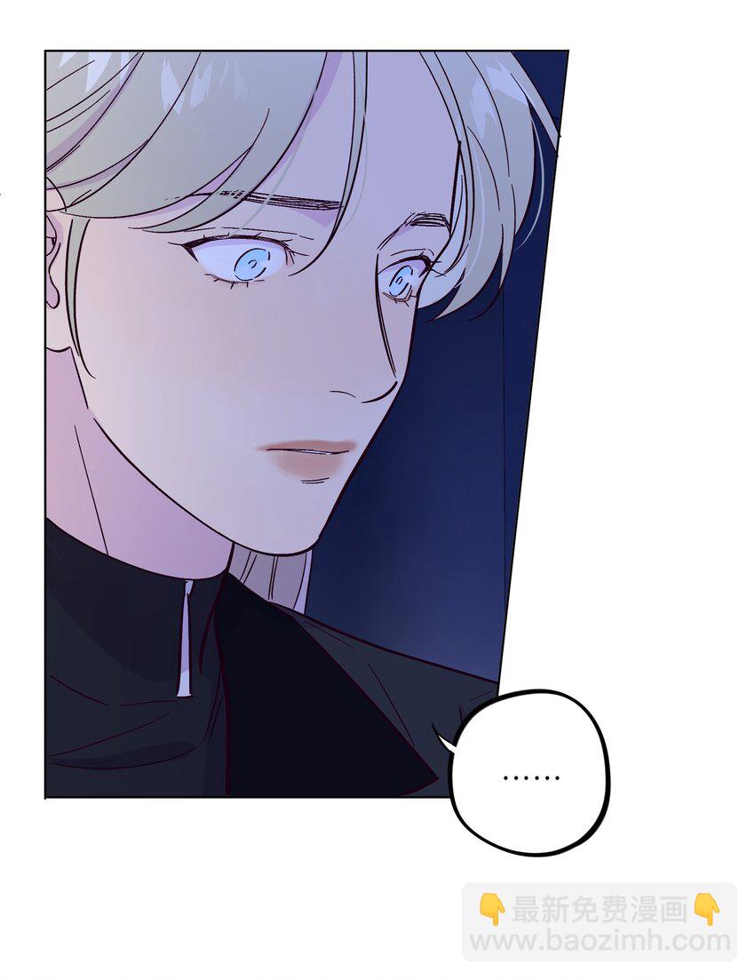 第47话 我不想和你分手-第51话