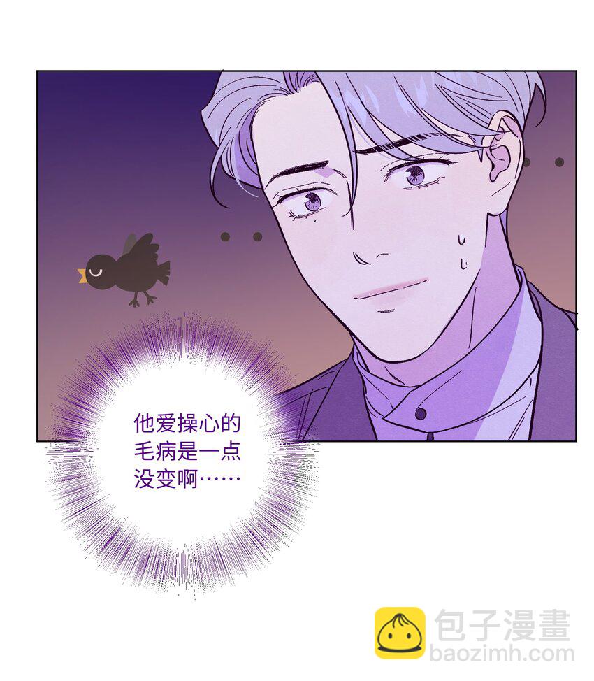 第47话 我不想和你分手-第51话