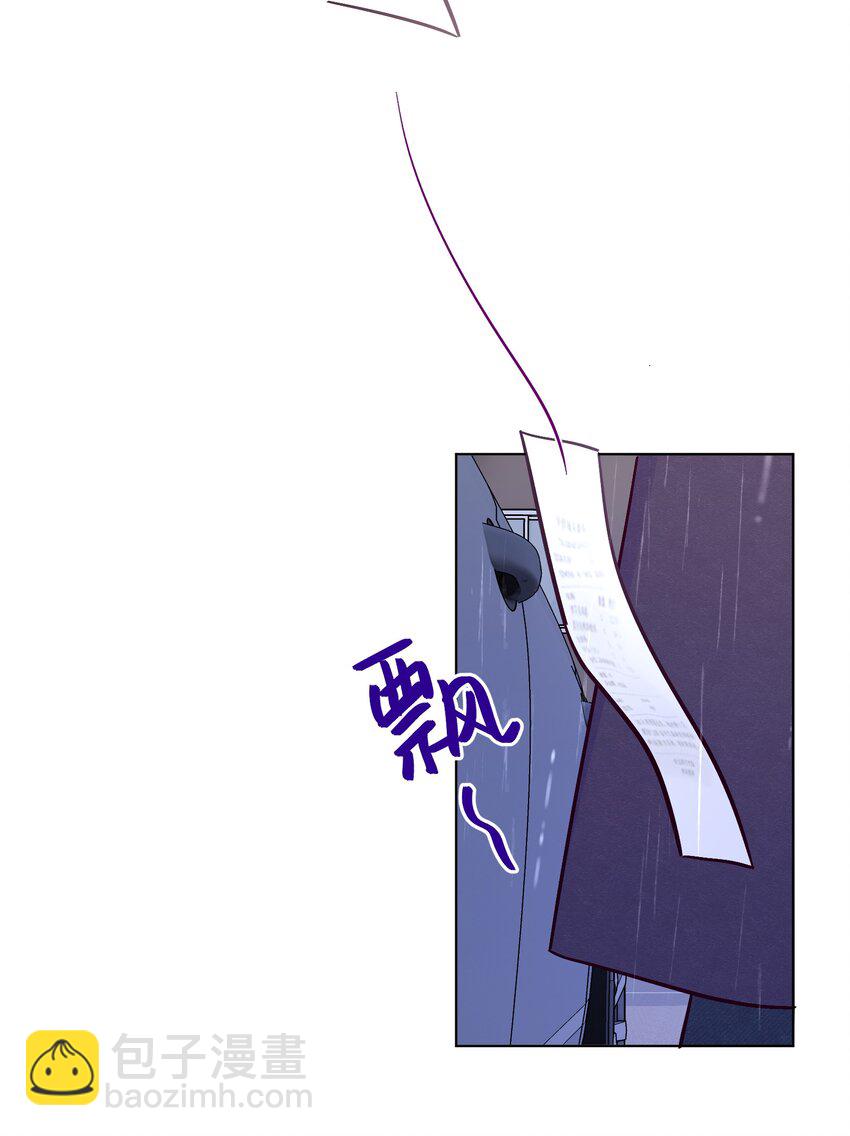 第50话 完美的一天-第55话