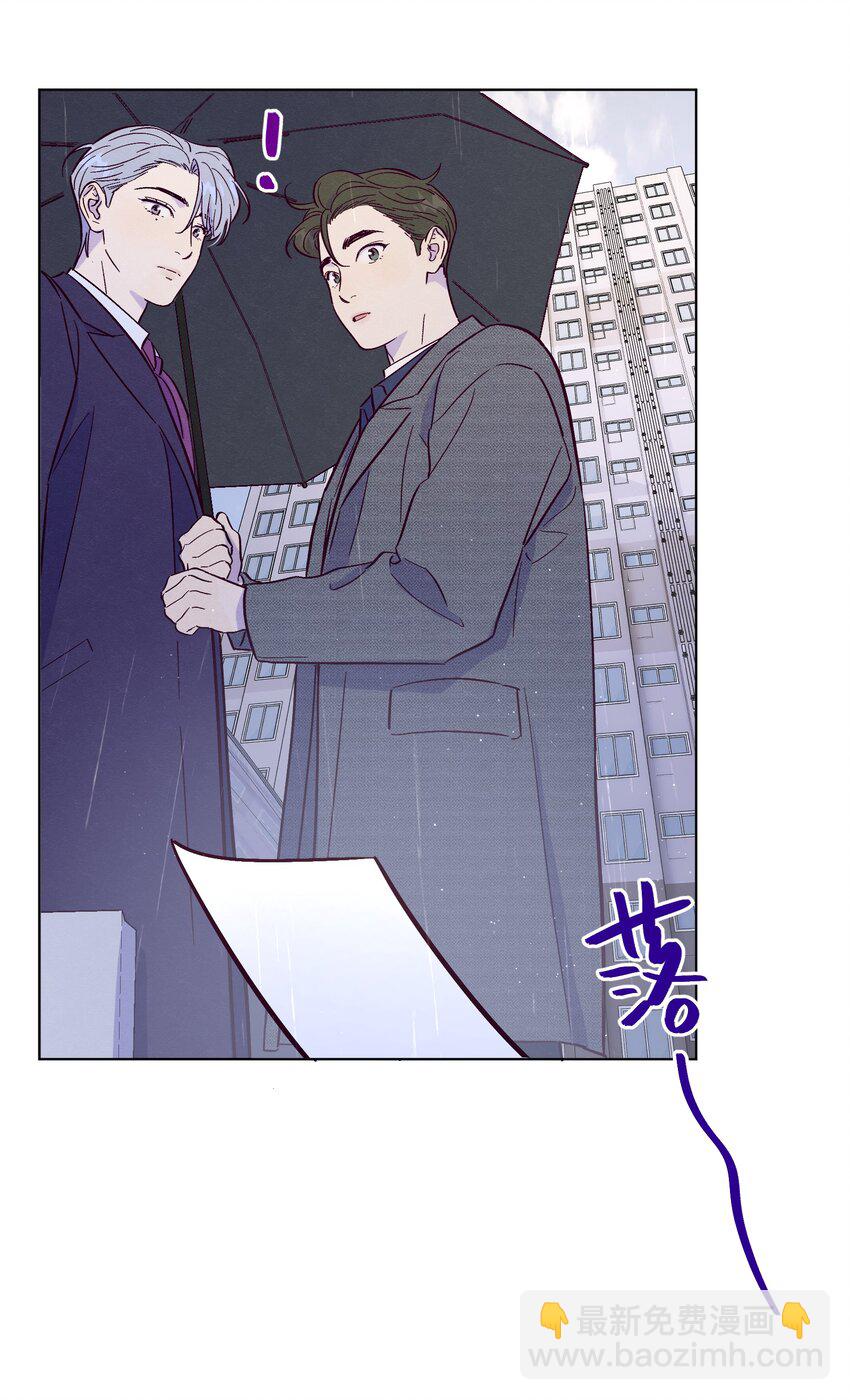 第50话 完美的一天-第55话