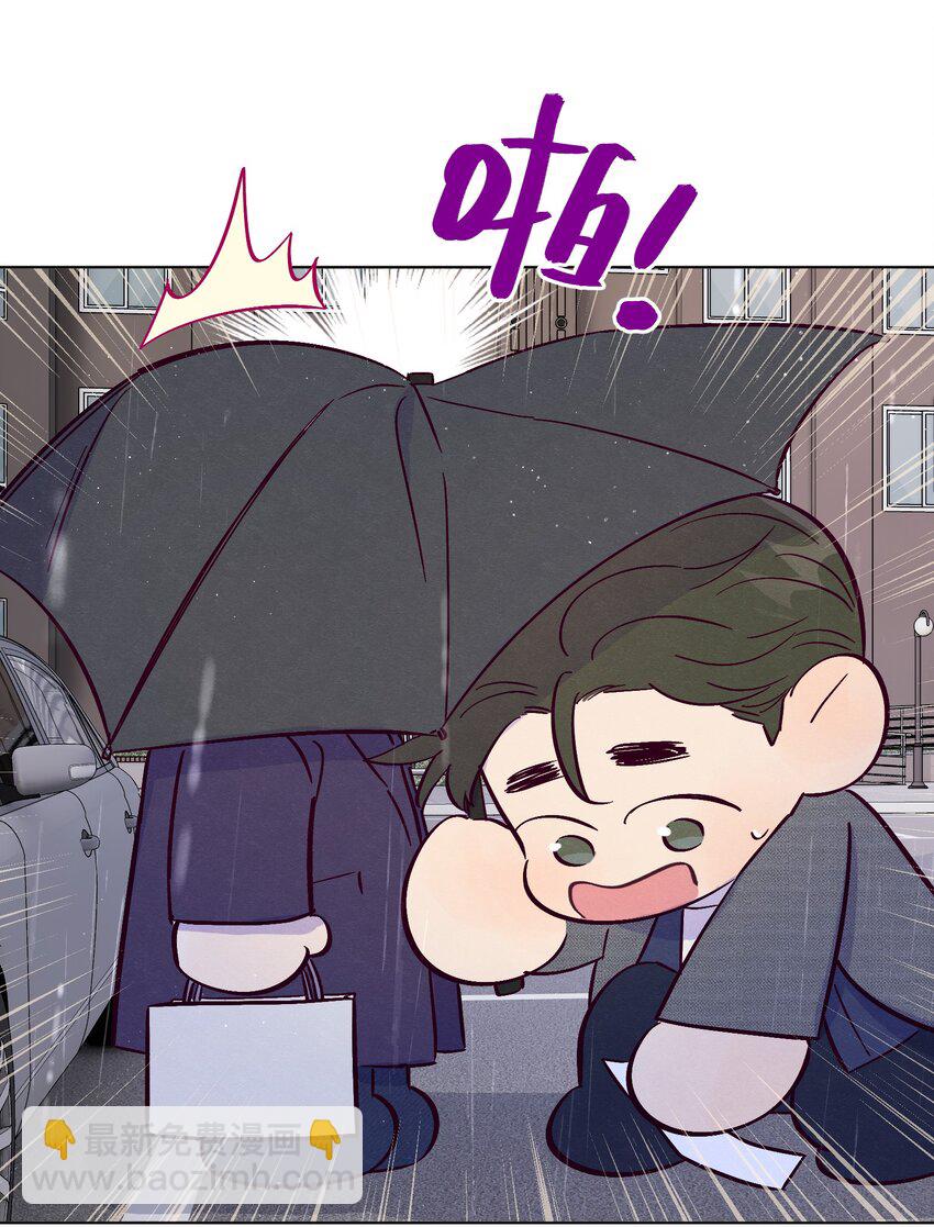 第50话 完美的一天-第55话