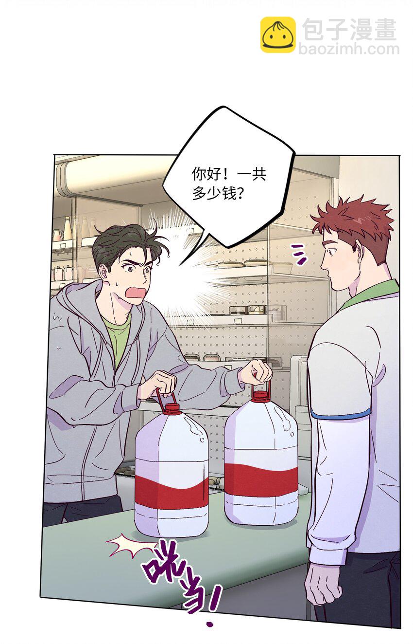 第50话 完美的一天-第55话