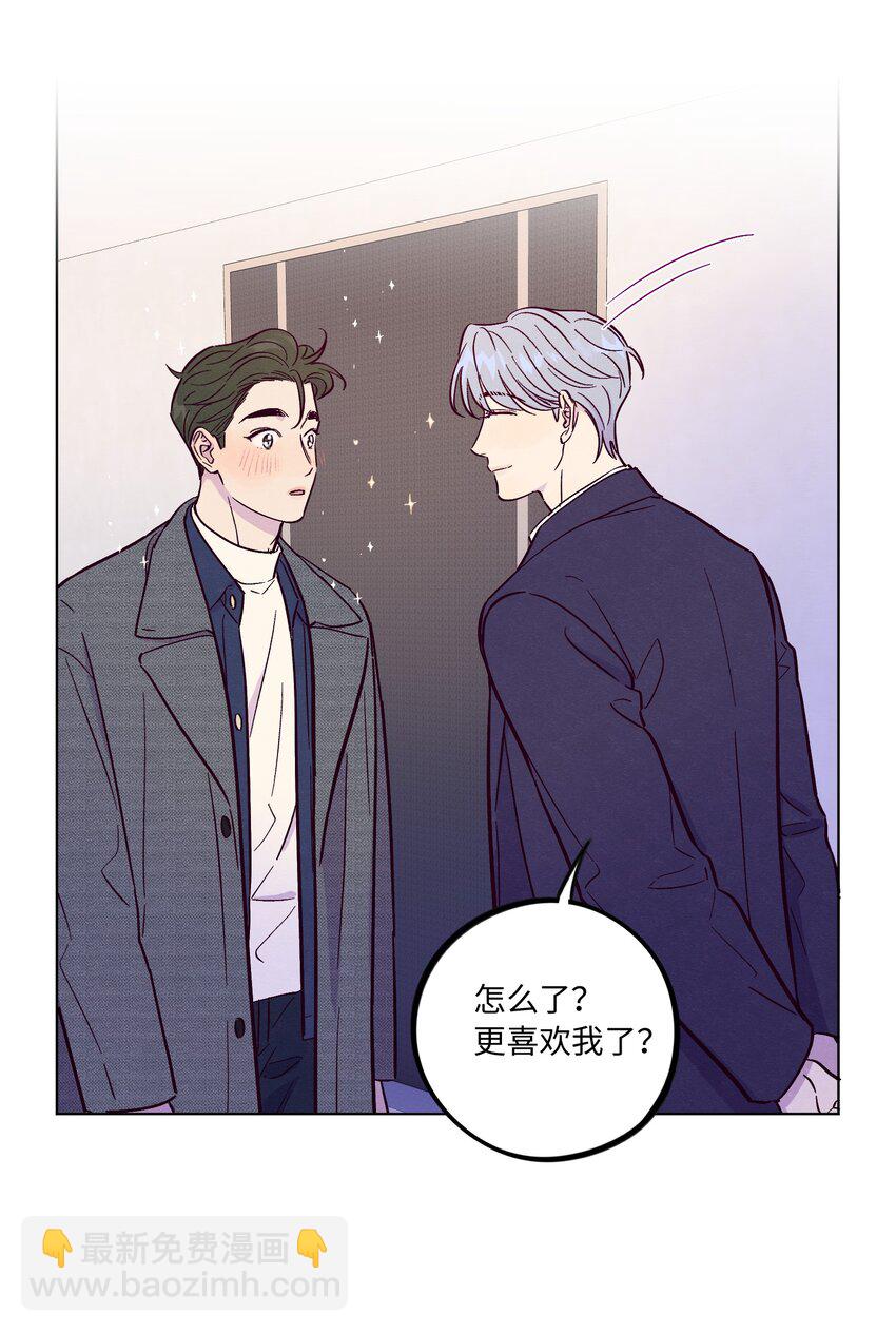 第51话 宇宙的规律-第59话