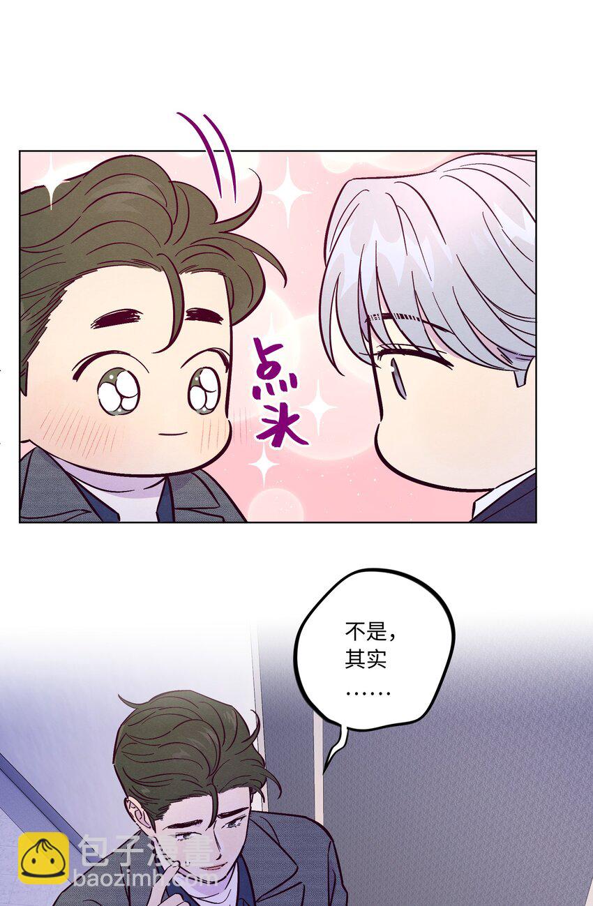 第51话 宇宙的规律-第59话