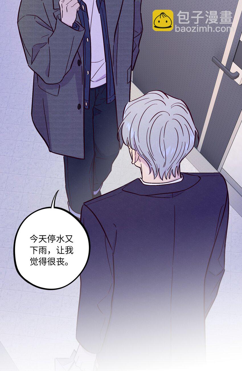 第51话 宇宙的规律-第59话