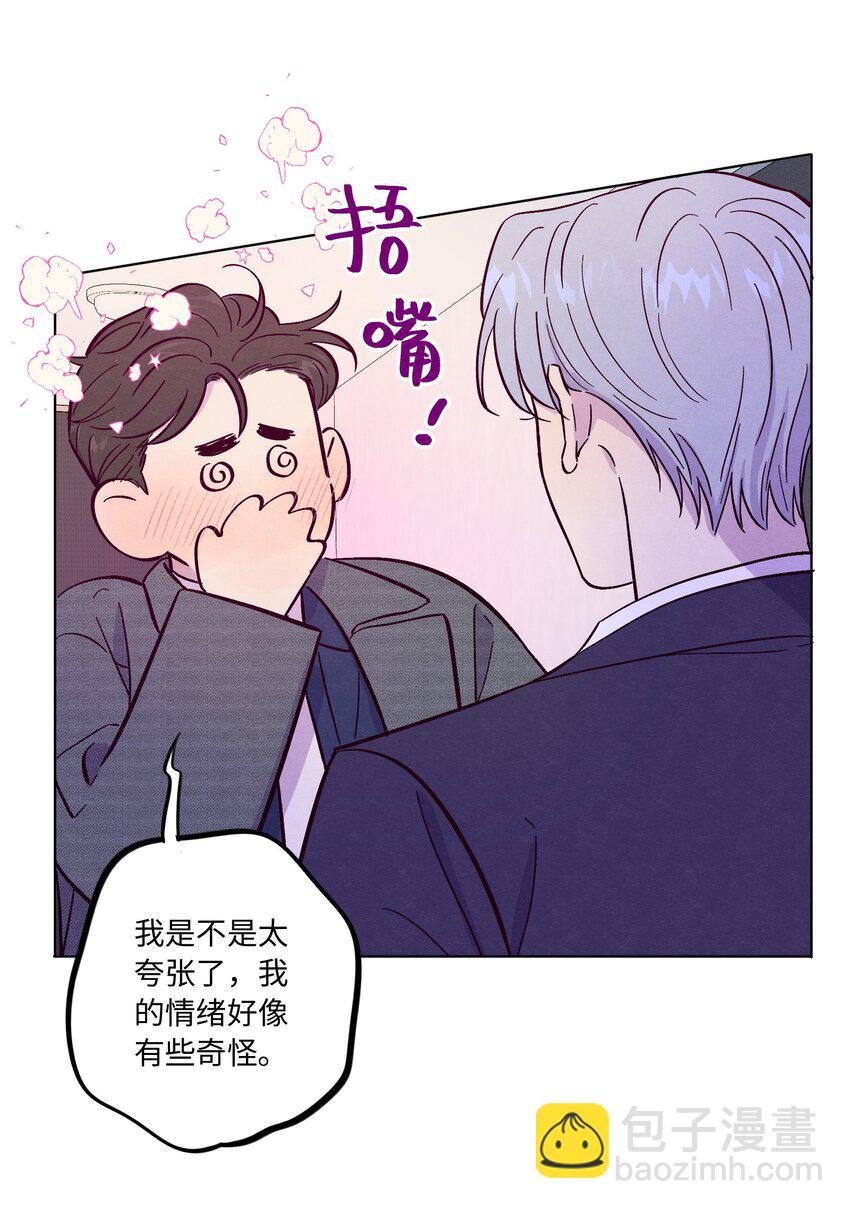 第51话 宇宙的规律-第59话