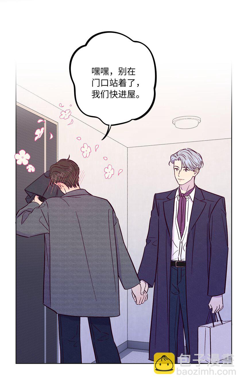 第51话 宇宙的规律-第59话
