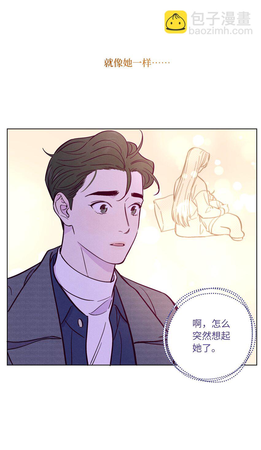 第51话 宇宙的规律-第59话