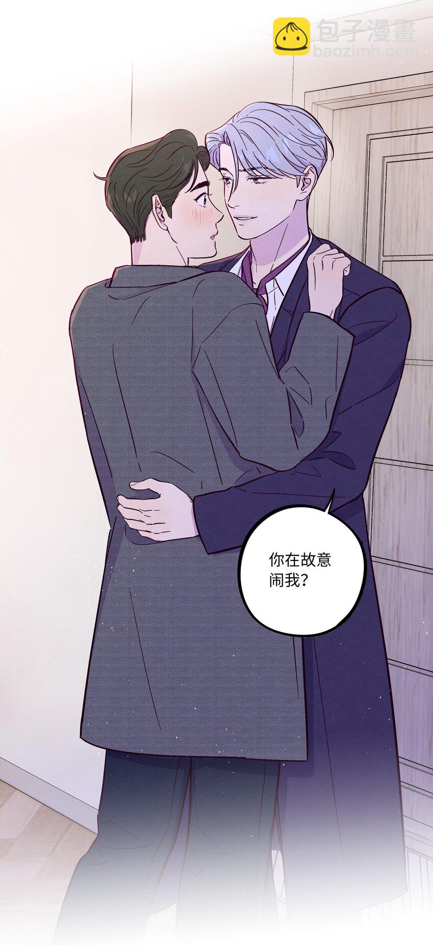 第51话 宇宙的规律-第59话