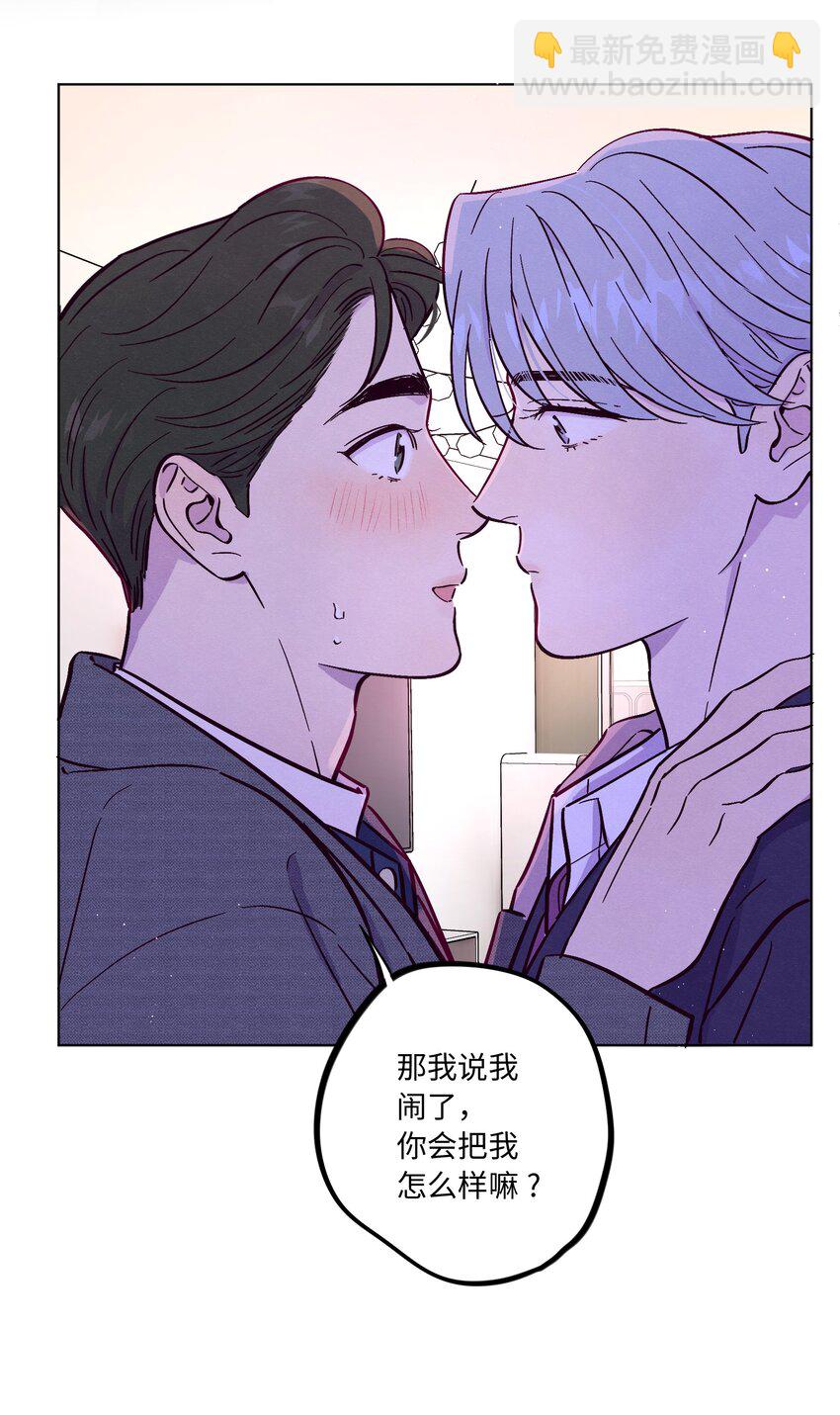第51话 宇宙的规律-第59话