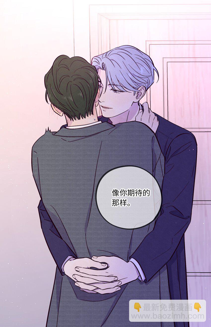 第51话 宇宙的规律-第59话