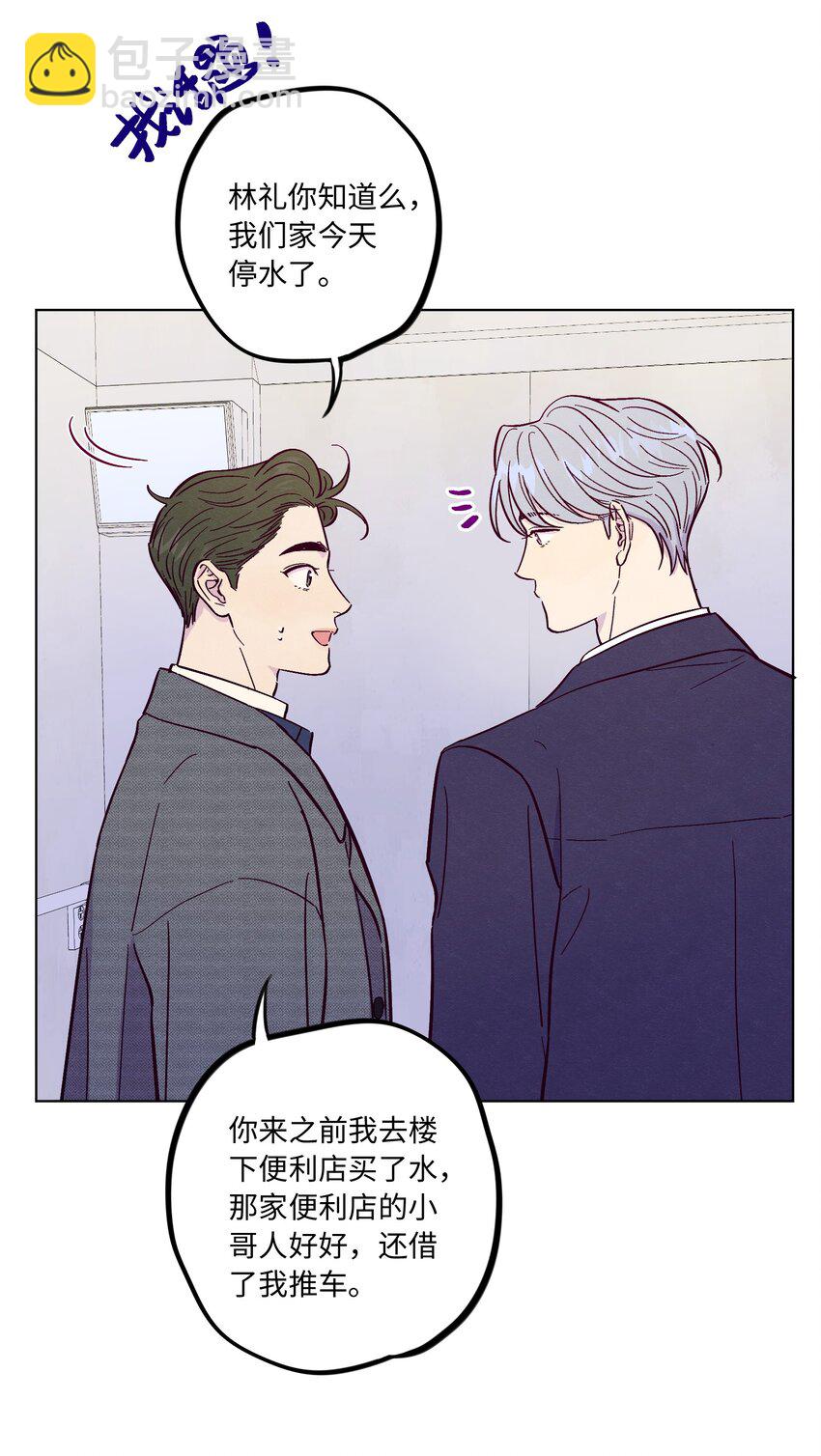 第51话 宇宙的规律-第59话