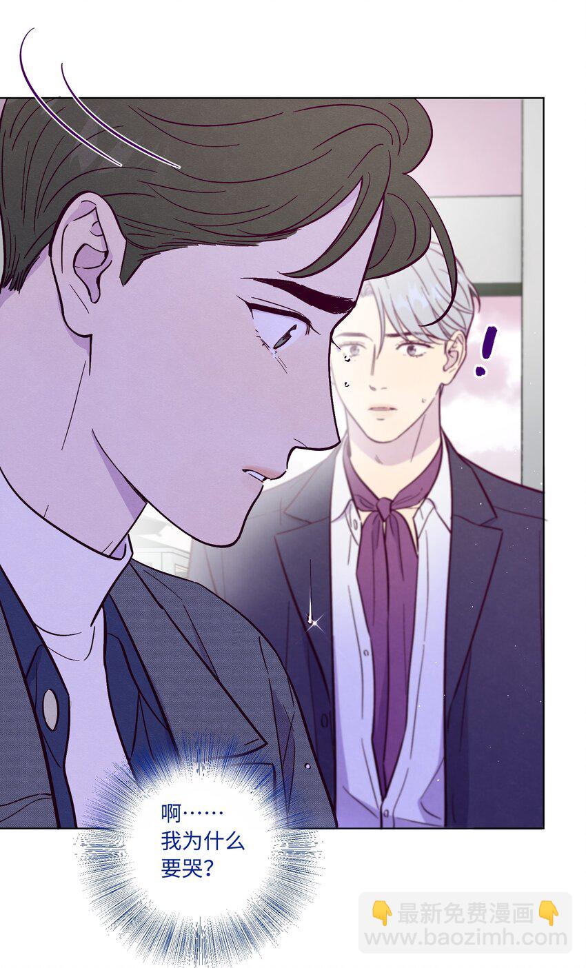 第53话 可以继续-第57话