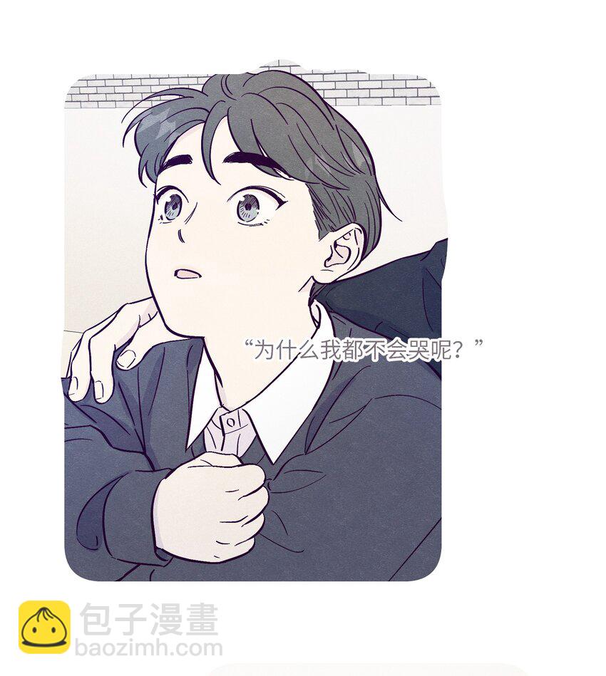 第53话 可以继续-第57话