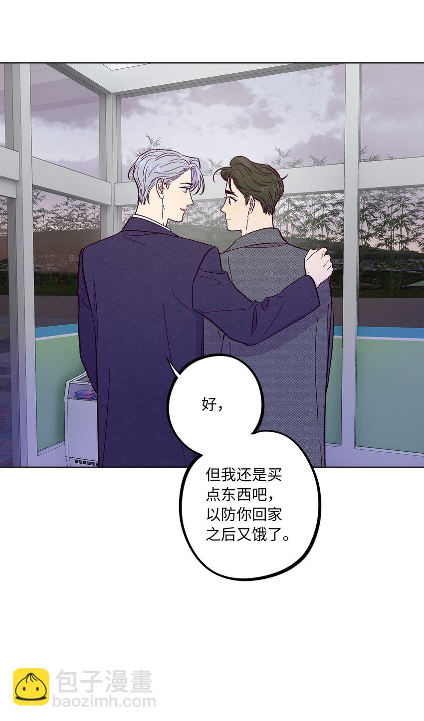 第53话 可以继续-第57话