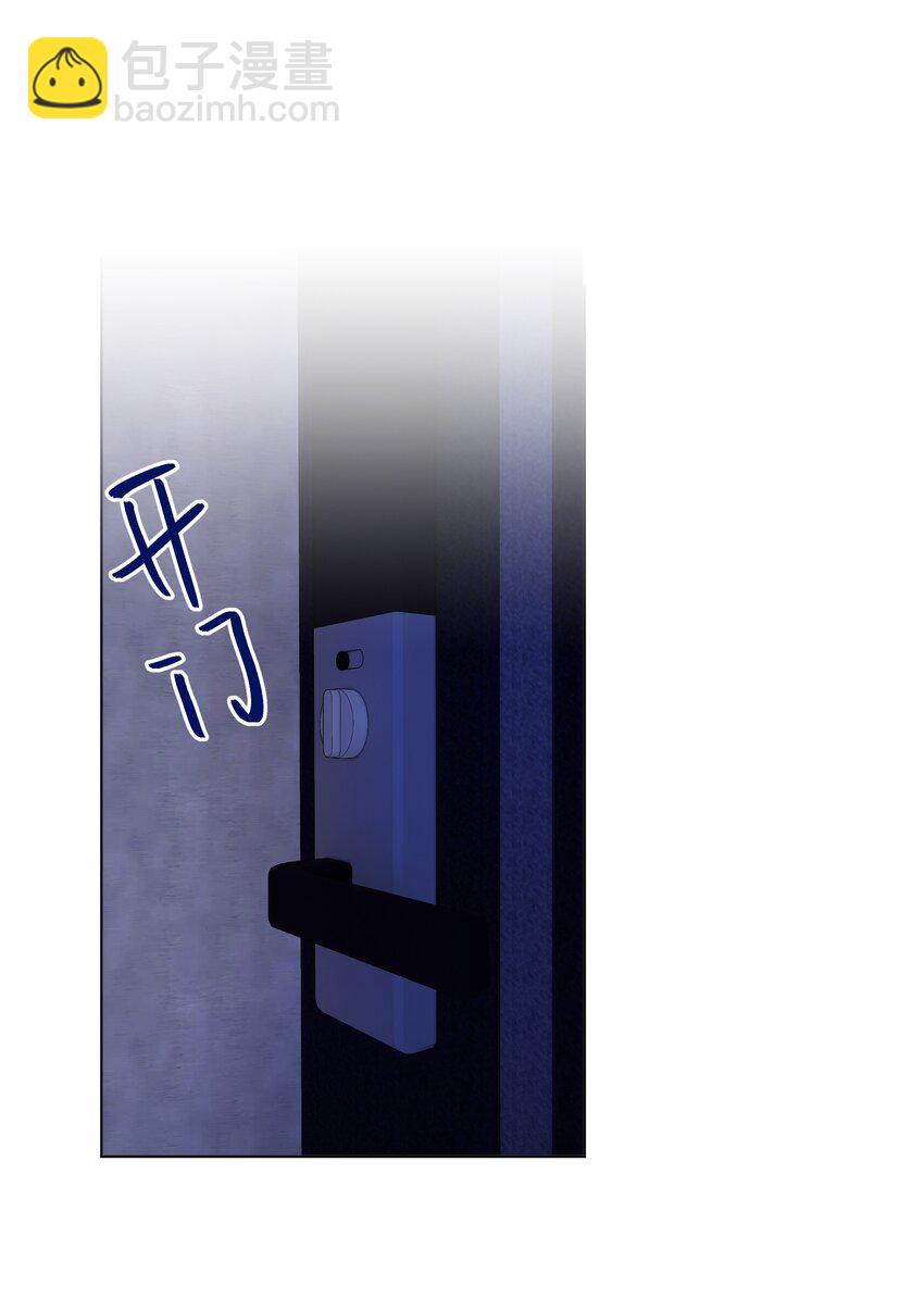 第53话 可以继续-第57话