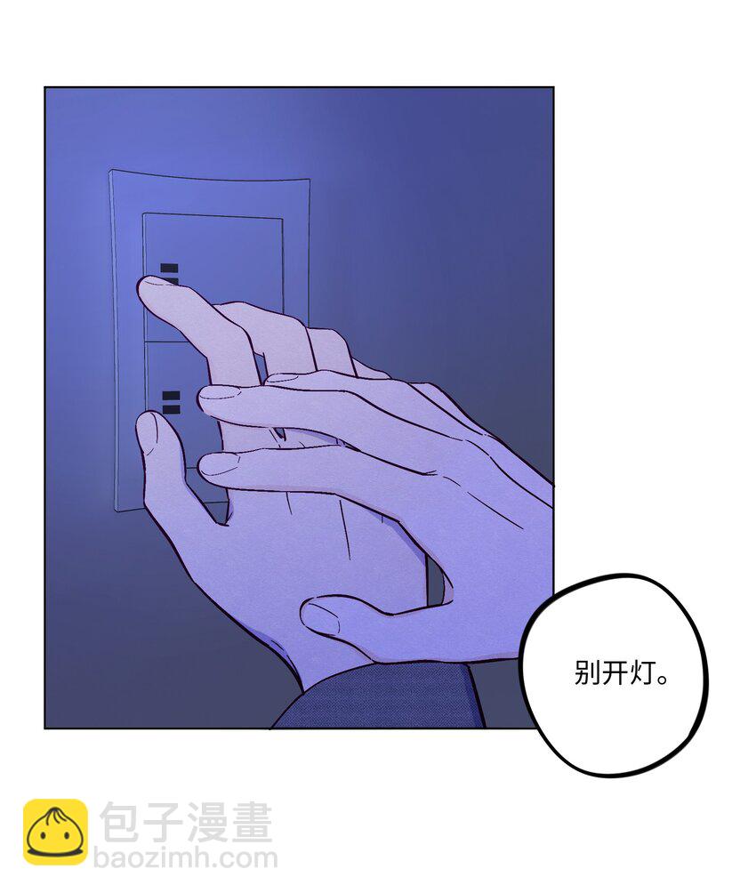 第53话 可以继续-第57话