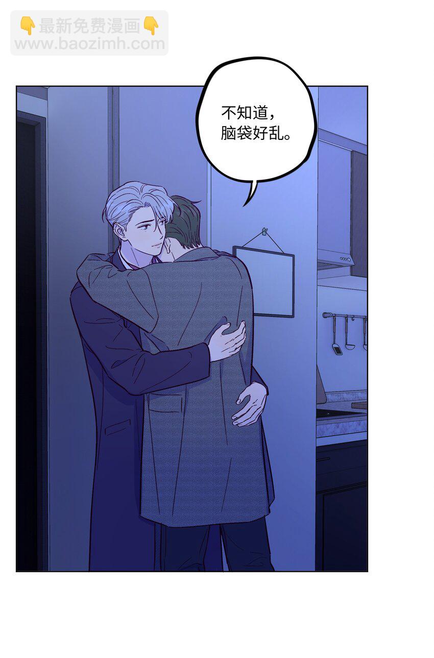 第53话 可以继续-第57话