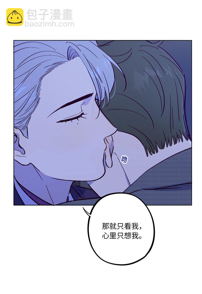 第53话 可以继续-第57话