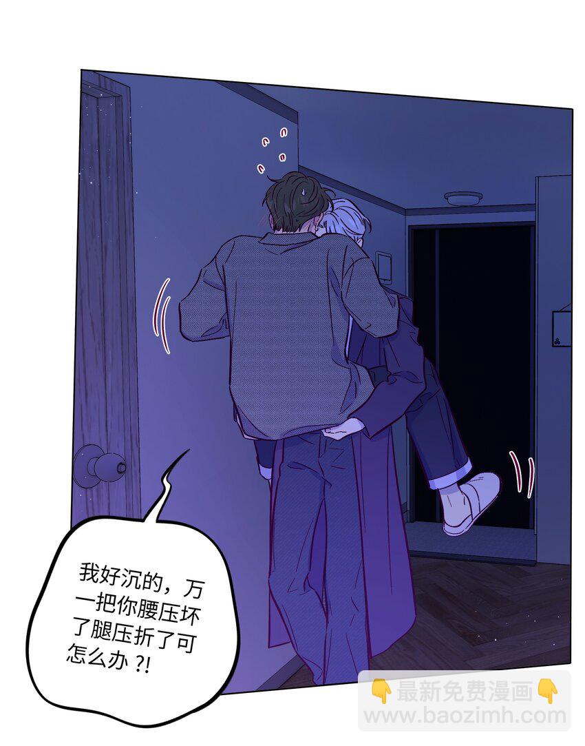 第53话 可以继续-第57话