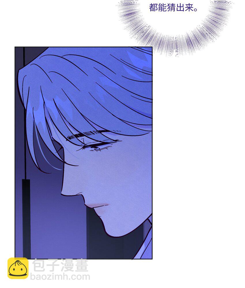 第53话 可以继续-第57话