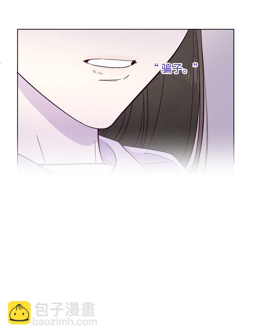 第6话 检查结果均无异常-第7话