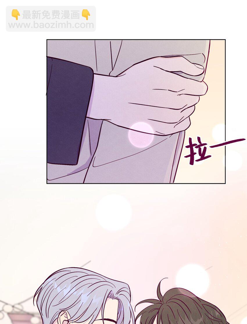 第56话 配不上那样的爱-第61话
